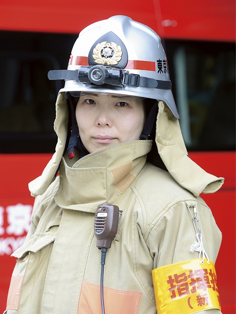 新宿消防署 指揮隊  情報担当（兼・指揮担当代行） 消防司令補<br>浅田裕子