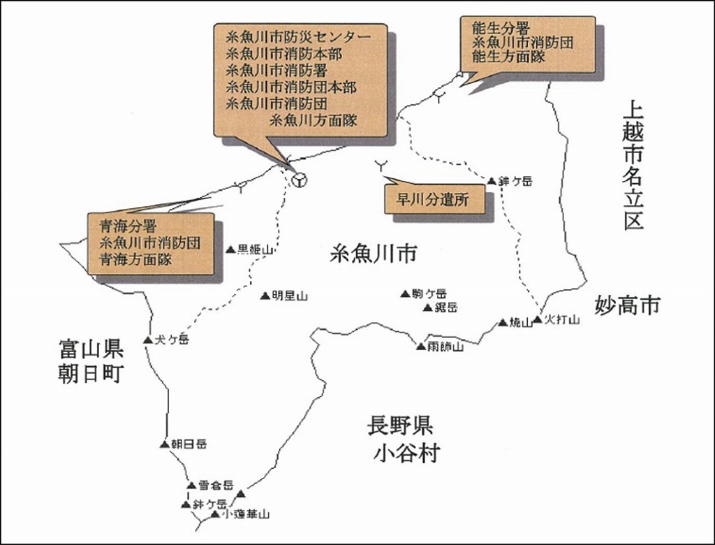 【図2】糸魚川市消防本部の署・分署等配置図