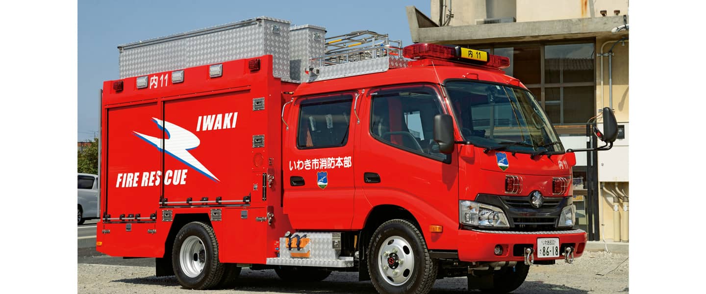 消防ポンプ自動車CD-I型（救助資機材積載）