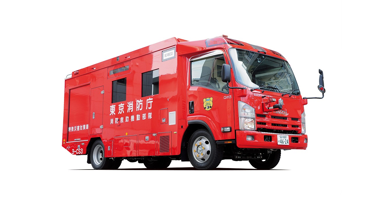 特殊災害対策車［偵察車］ CS3　東京消防庁