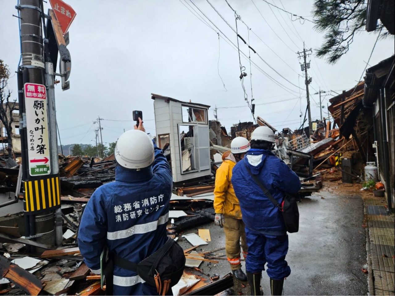 総務省消防庁提供：令和6年能登半島地震