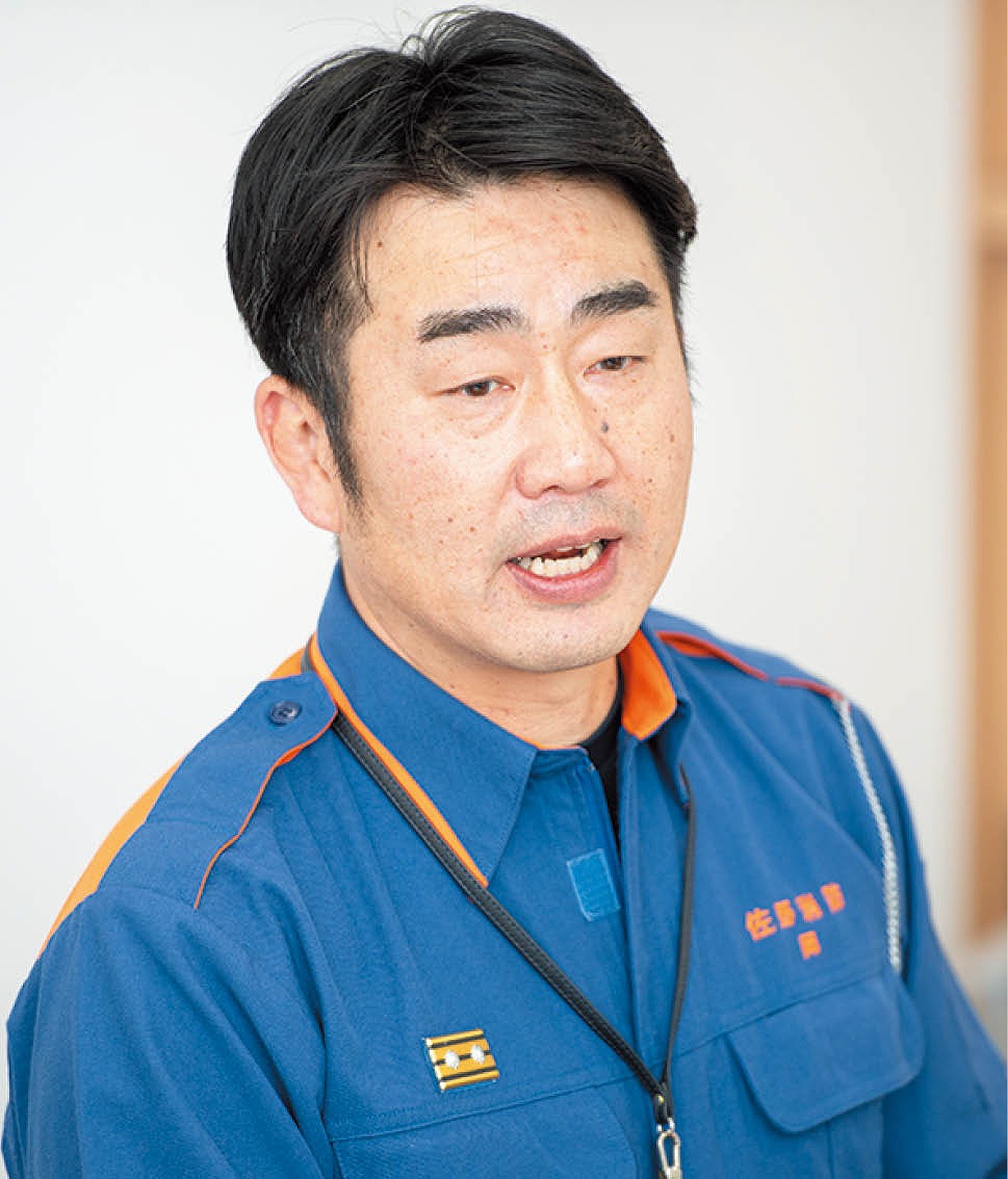 岡保宏
