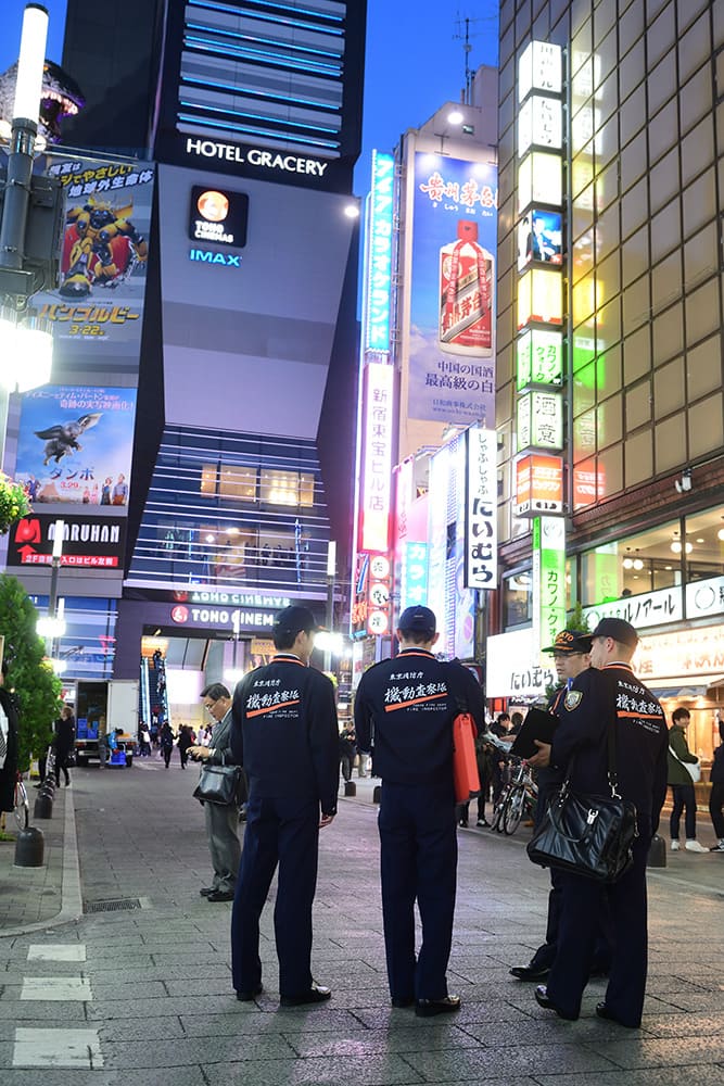 東京消防庁機動査察隊