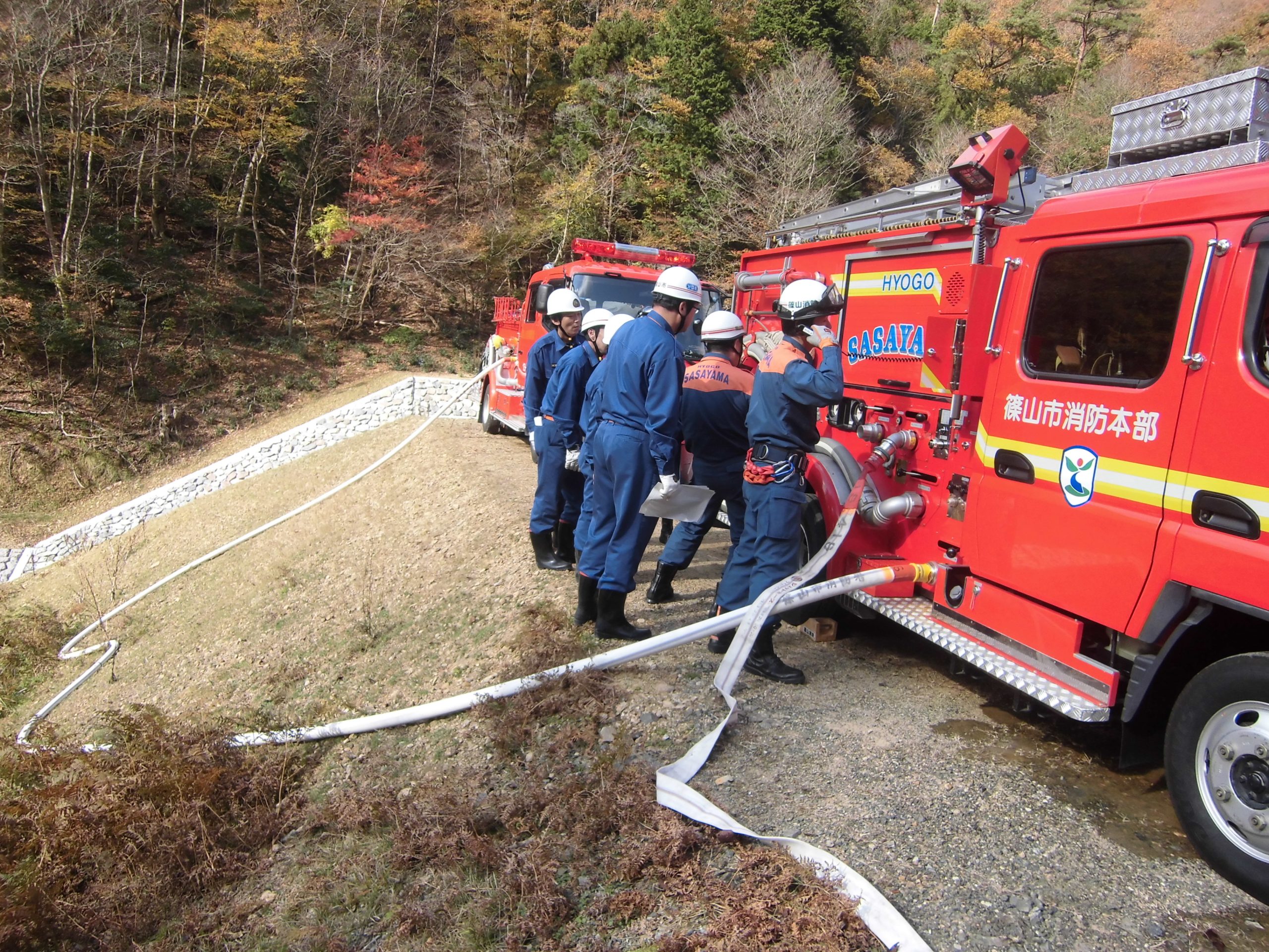 篠山市消防本部 消防署