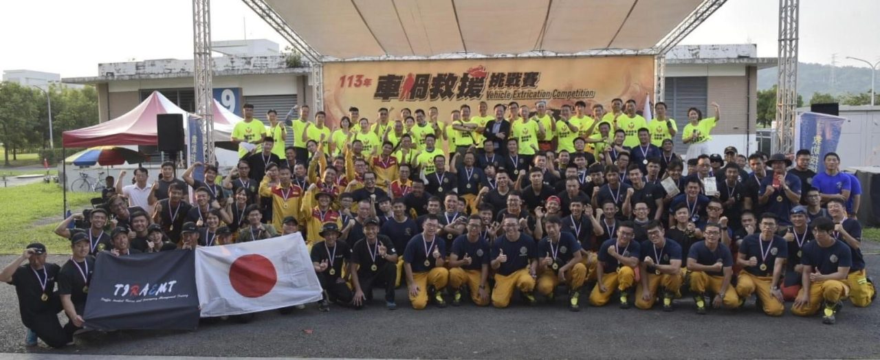 2024 Vehicle Extrication Competition