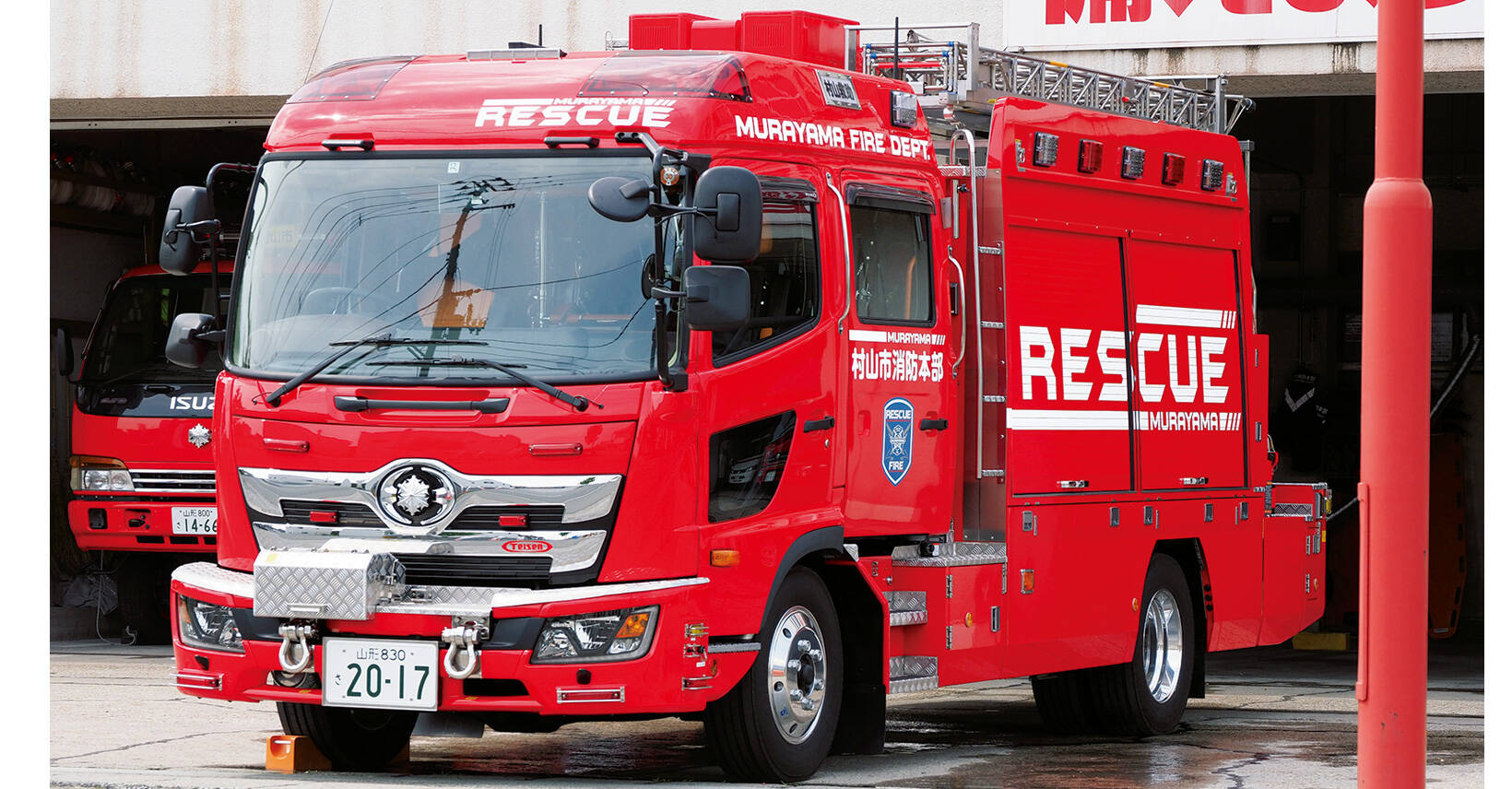 【好評にて期間延長】 救助工作車Ⅱ型村山市消防本部 | 消防・レスキューの専門サイト その他