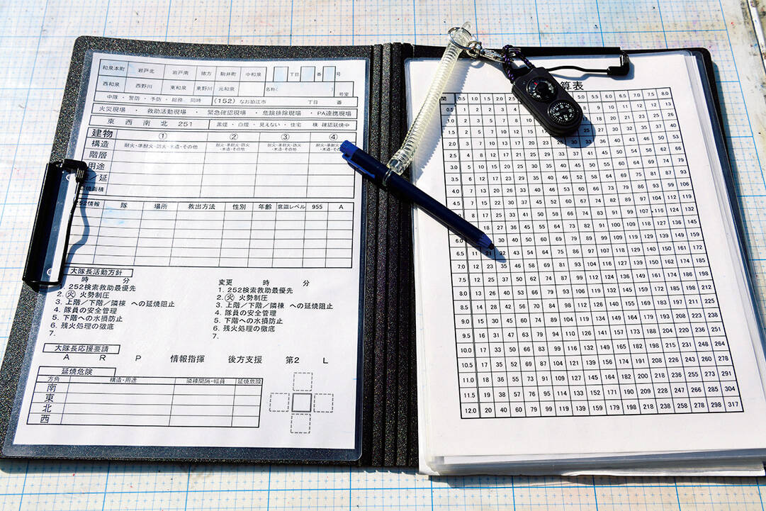 東京消防庁狛江消防署が作成した本邦初の指南書「伝令のすゝめ」