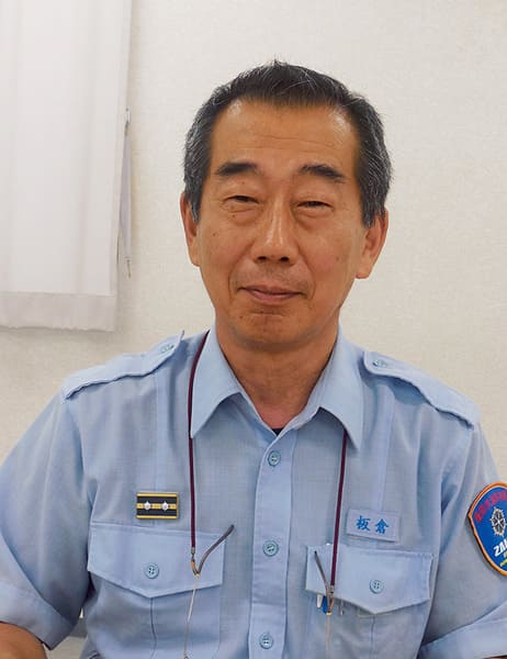 板倉弘一
