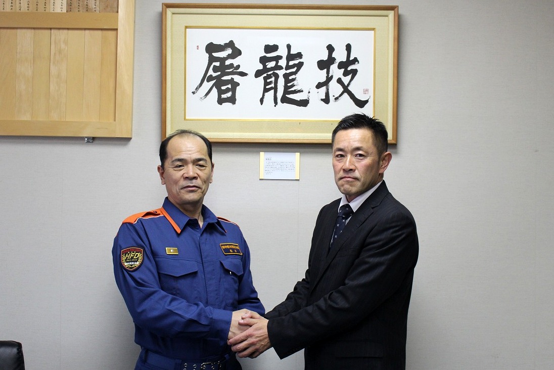 羽咋郡市広域圏事務組合消防本部