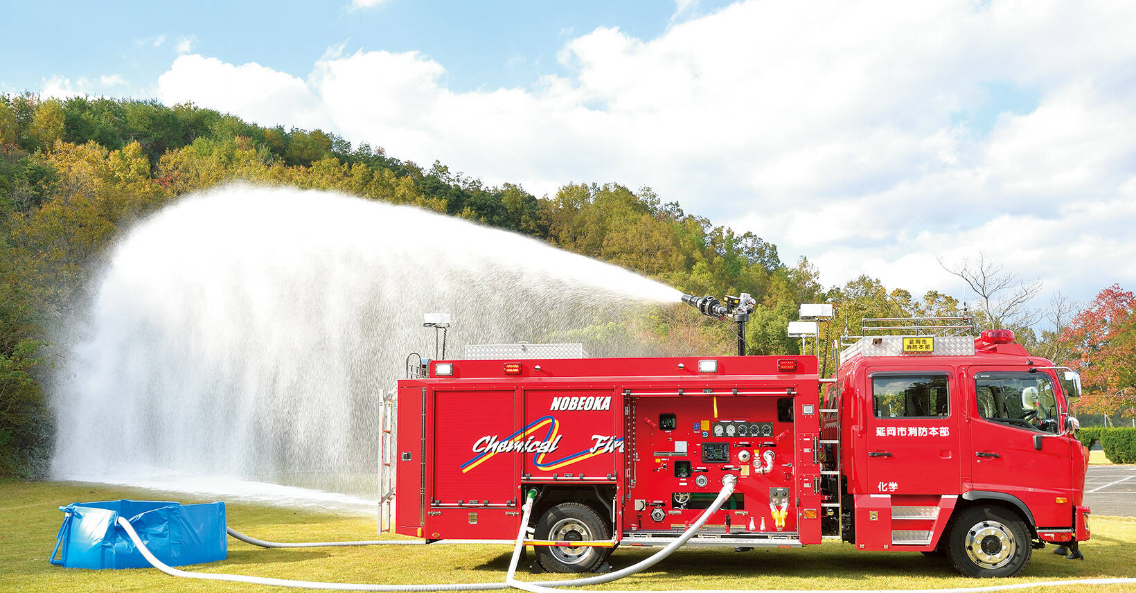 nobeoka-chemical-h30-fb.jpg
