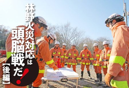 倒壊した日本式家屋から救命するための訓練を実施 ―減災