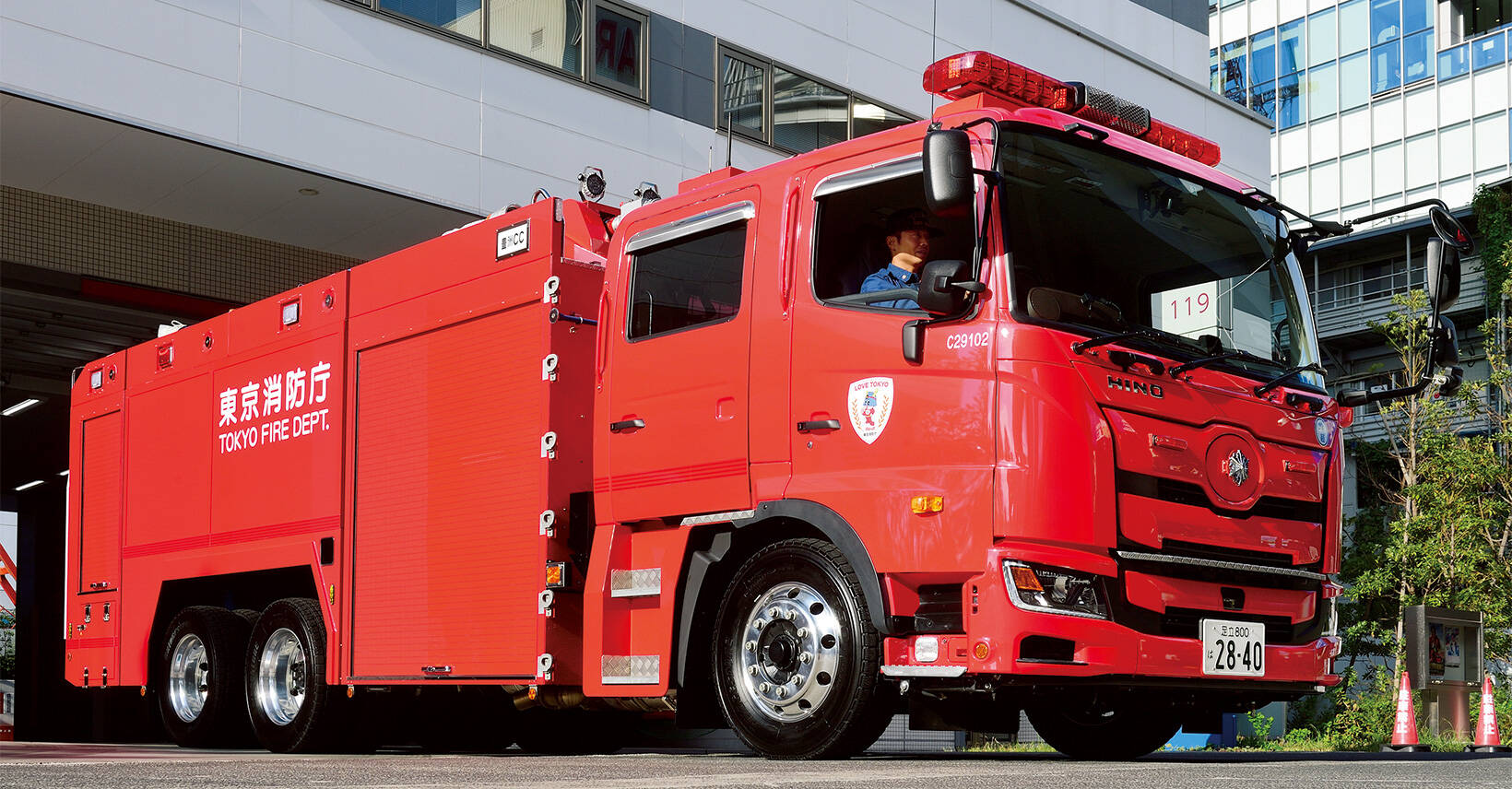 大型化学車東京消防庁 深川消防署豊洲出張所 | 消防・レスキューの専門