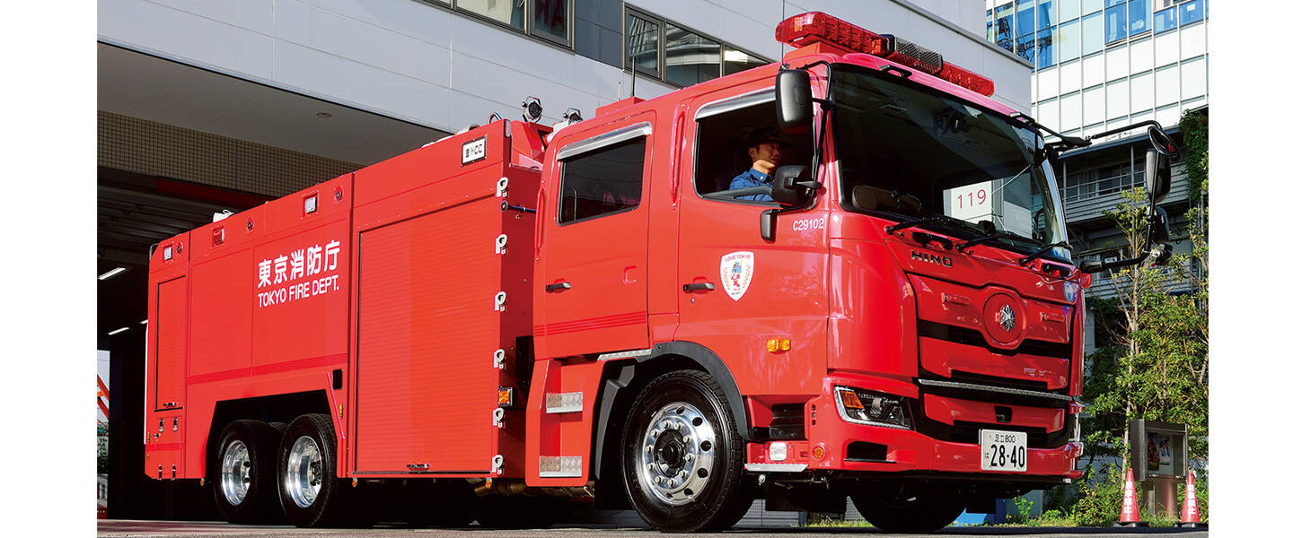 大型化学車<br>東京消防庁 深川消防署豊洲出張所