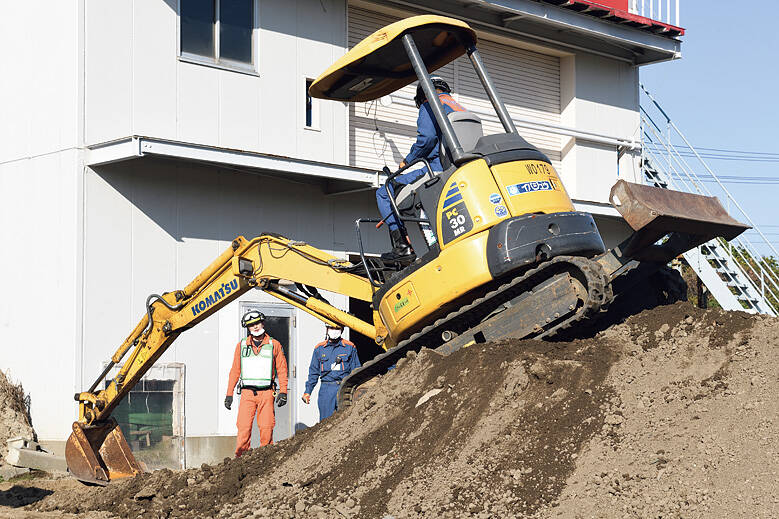 震災対応に強くなる重機訓練法 取手市消防本部