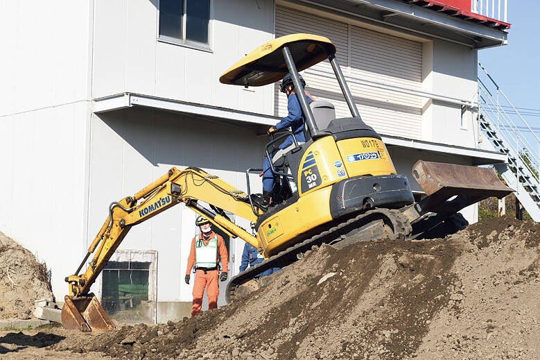 震災対応に強くなる重機訓練法 取手市消防本部