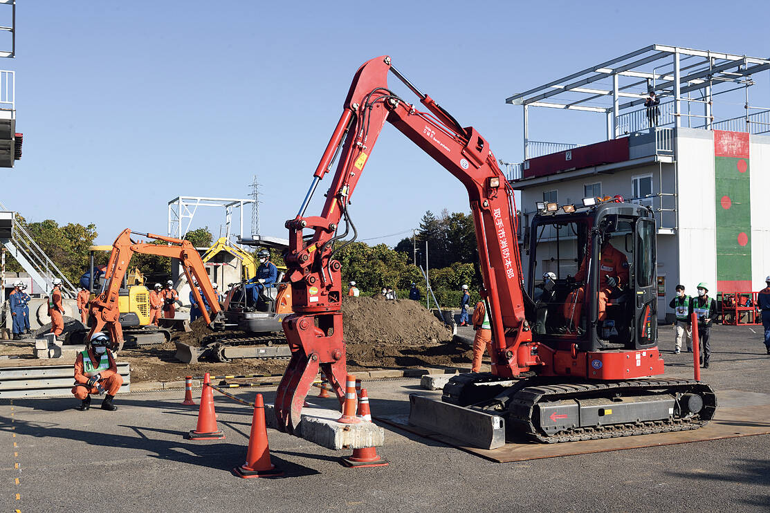 震災対応に強くなる重機訓練法 取手市消防本部