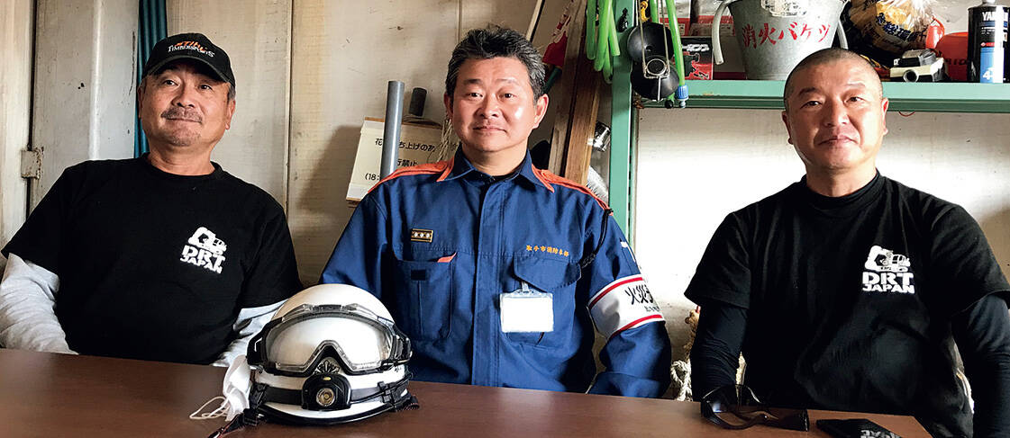 震災対応に強くなる重機訓練法 取手市消防本部