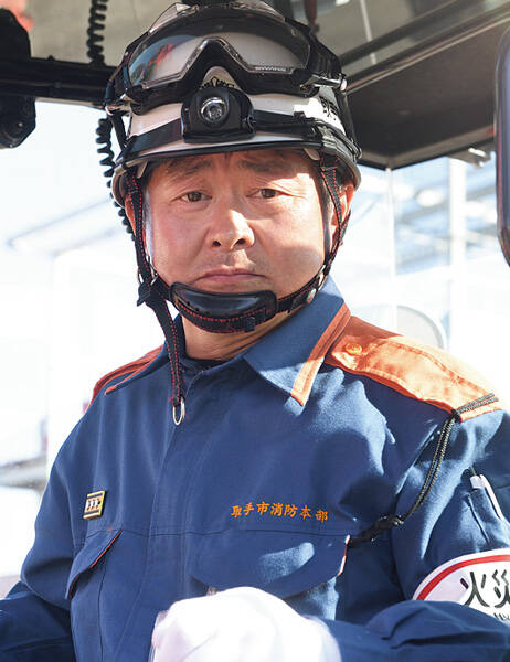 消防司令長 吉田大祐
