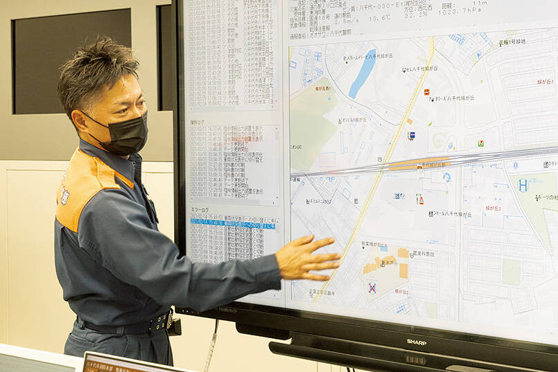 八千代市消防本部のデジタルインテグレーション
