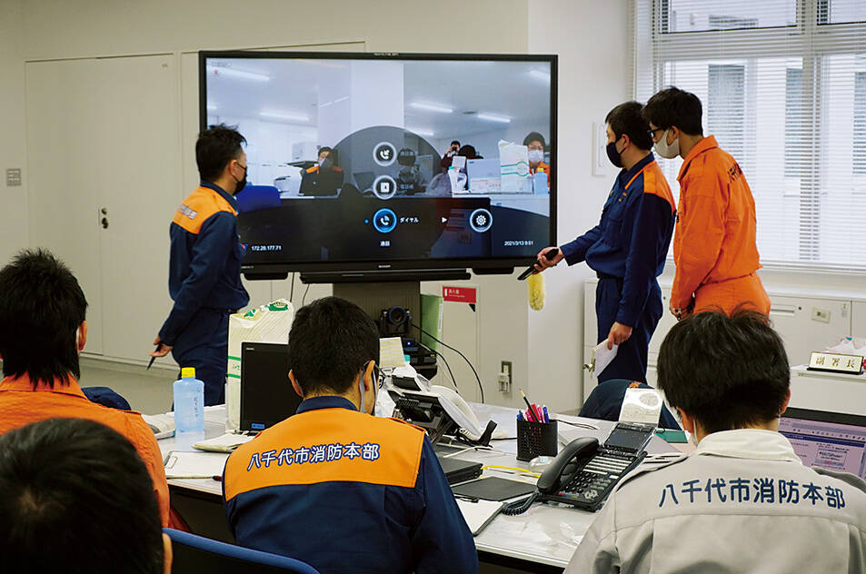 八千代市消防本部のデジタルインテグレーション