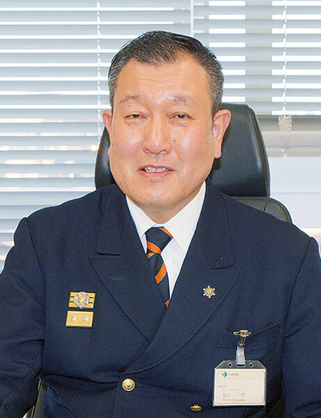 消防正監 関口一博