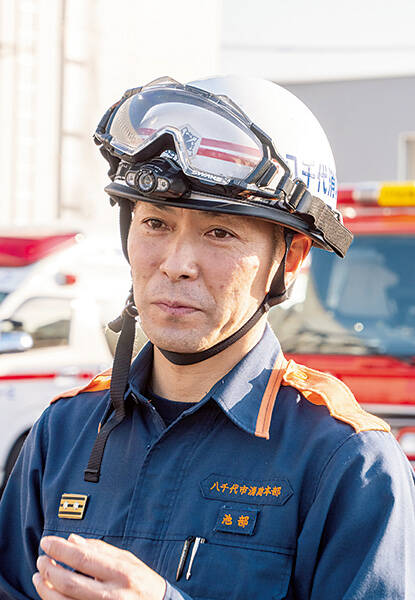 消防司令 池部知