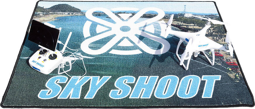 焼津市消防団のドローン隊「SKY SHOOT」