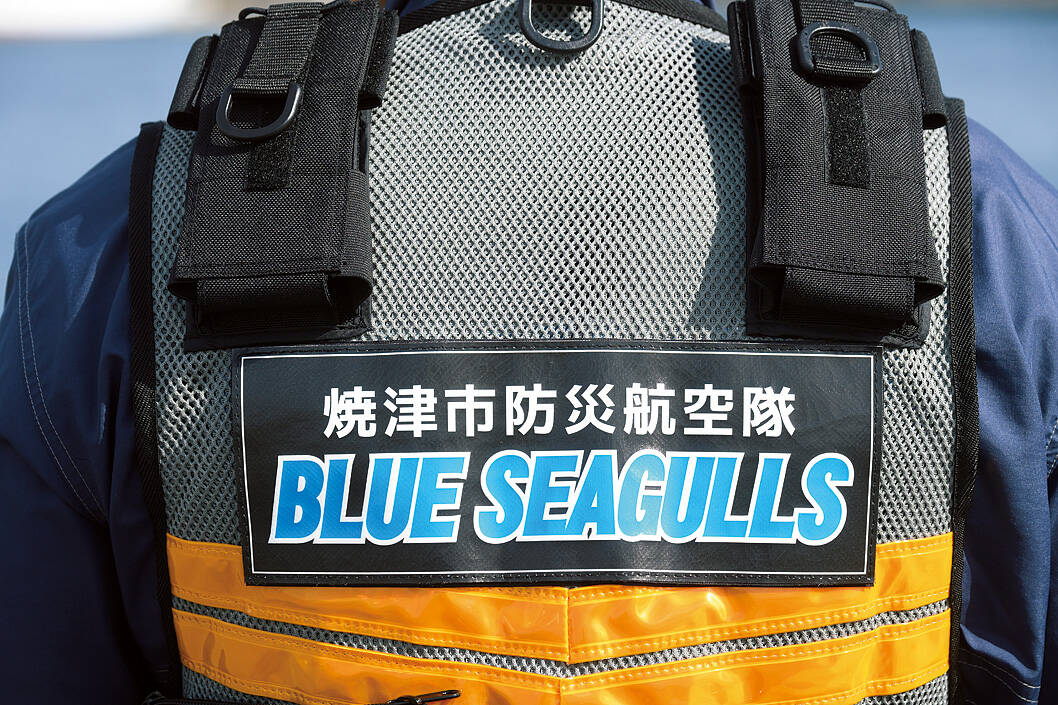 焼津市消防団のドローン隊「SKY SHOOT」