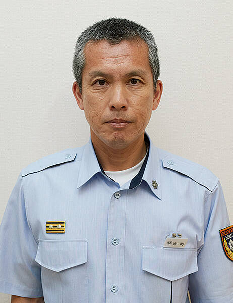 消防司令 宗則悦夫