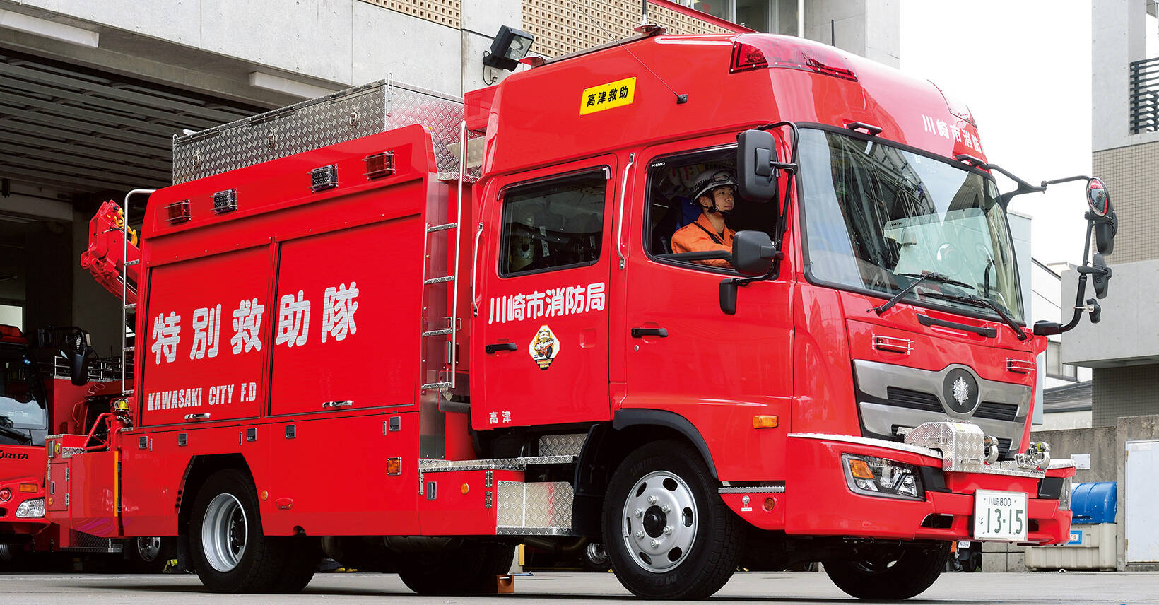 救助工作車II型 川崎市消防局 | 消防・レスキューの専門サイト「J