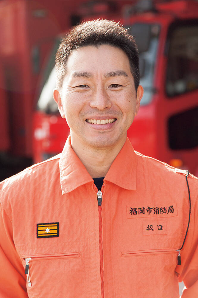 坂口智浩