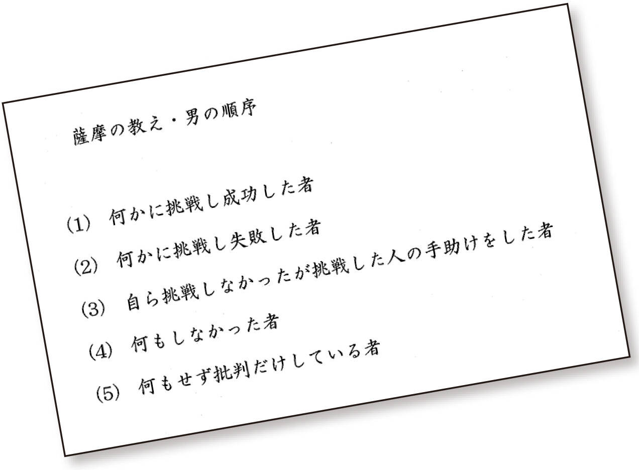 CBRNE新活動マニュアル「浦安メソッド」公開！