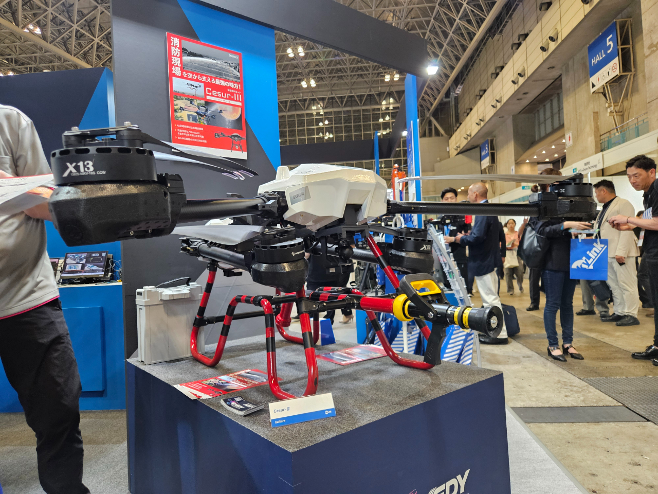 Japan Drone 2025