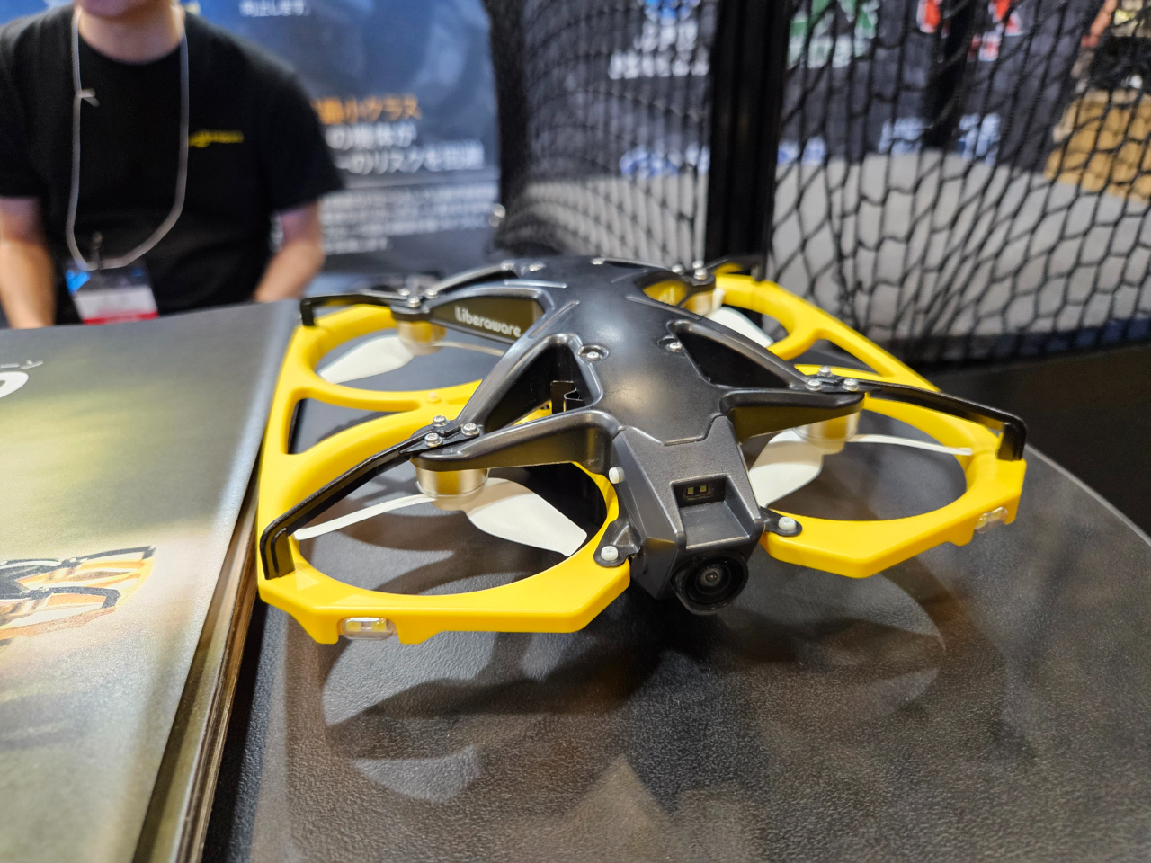 Japan Drone 2025