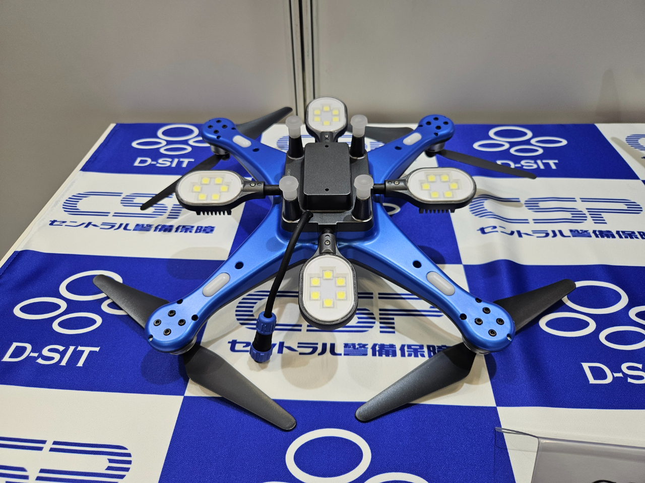 Japan Drone 2025