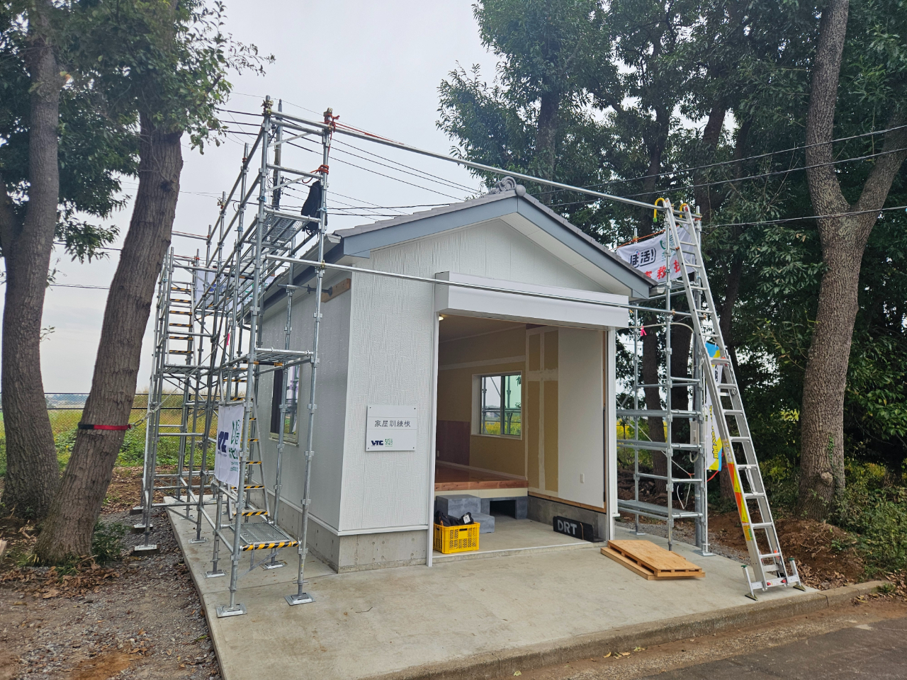 日本財団VTC家屋訓練棟