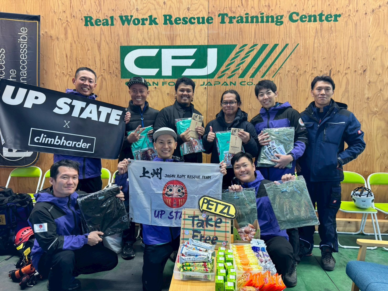 ロープレスキュー【国際交流】Clean Force Japan